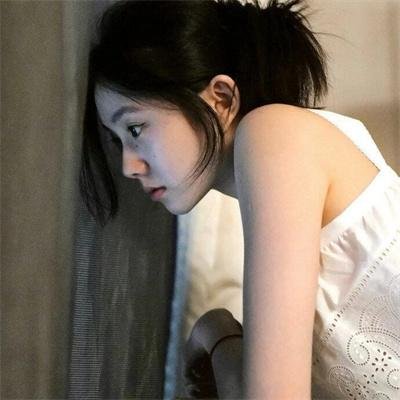 逍遥天堂